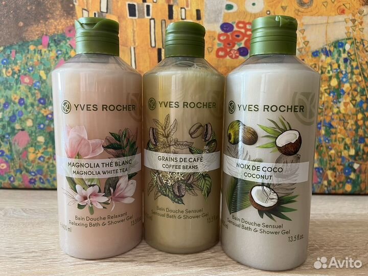 Гели для душа и жидкое мыло Ив роше
