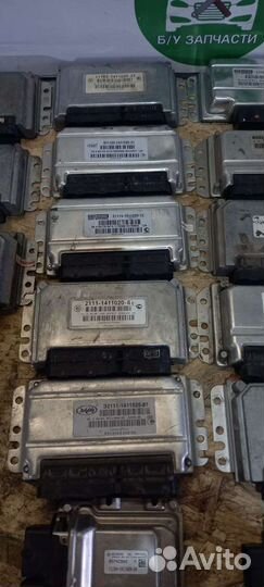 Блок управления мотором (эбу) Лада kalina