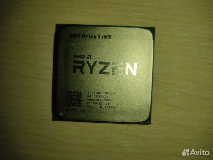 Ryzen 5 1600