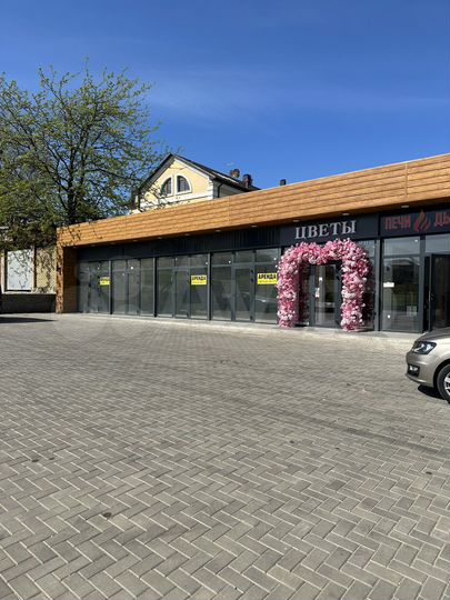 Свободного назначения, 27 м²