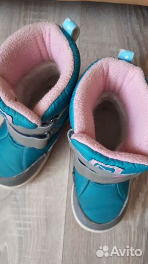 Ботинки зимние