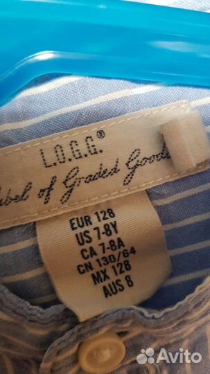 Рубашка для мальчика