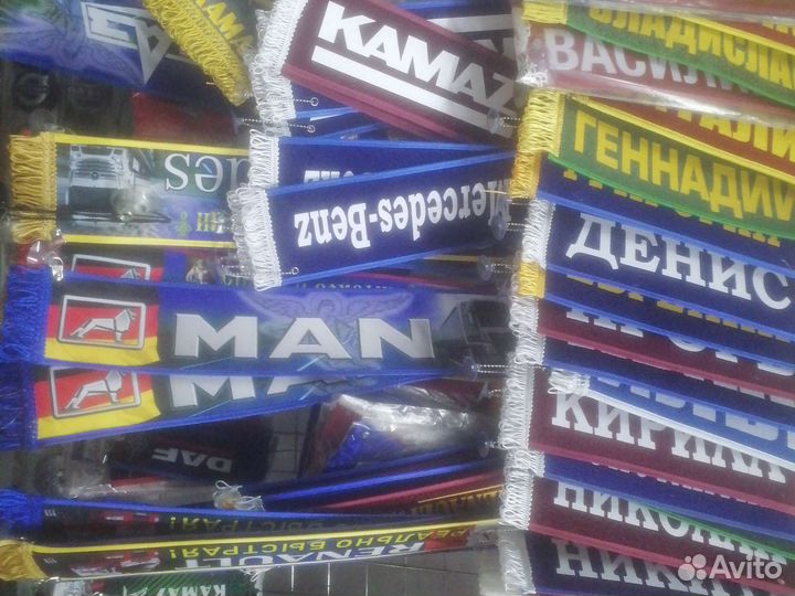 Шторки для грузовых автомобилей