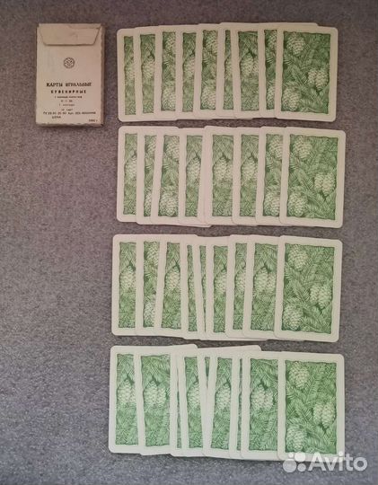 Карты игральные сувенирные 1992 СССР