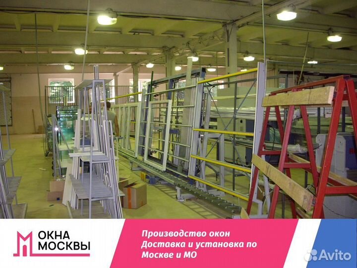 Пластиковые окна на заказ