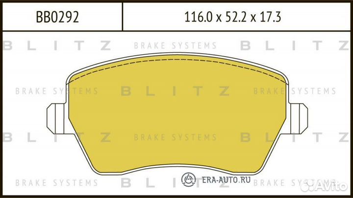 Blitz BB0292 Колодки тормозные ваз largus 12- пере