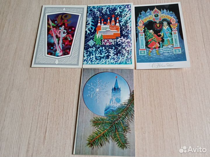 Открытки с новым годом СССР
