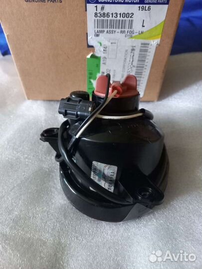 Фонарь задний противотуманный актион Actyon