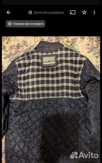 Мужская зимняя куртка 52р