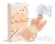 Снятости парфюмов Ив Роше и Пьер Рикко новые слюда