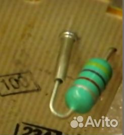 Дроссель для кухонного комбайна и мясорубок Bosch