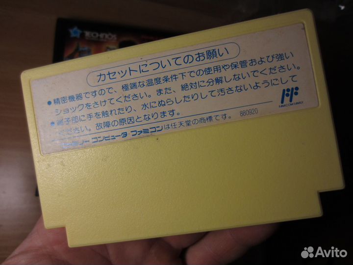 Картриджи famicom dendy