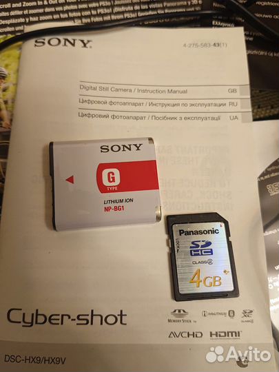 Sony dsc hx9v