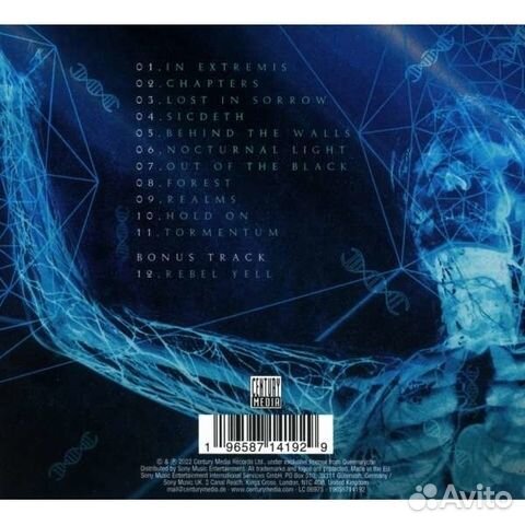 Queensryche / Digital Noise Alliance (CD)