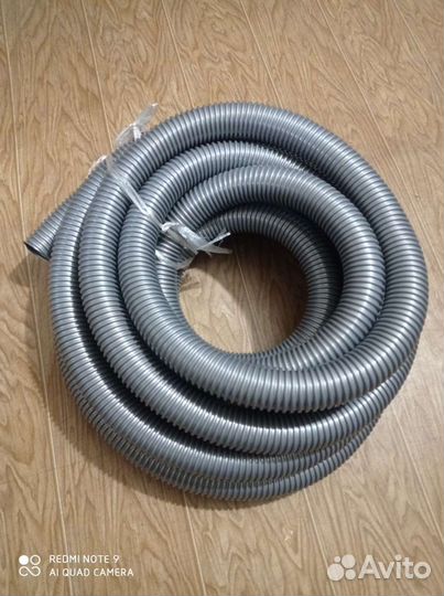 Шланг пылесоса