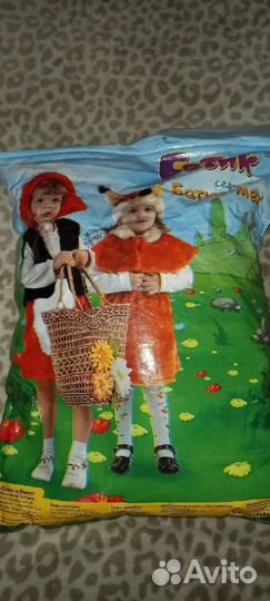 Костюм белочки для ребёнка