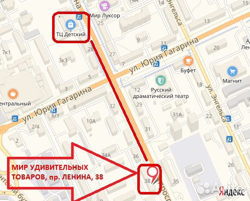 Картина по номерам 40х50 черный ниссан