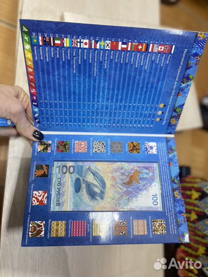 Набор олимпийских монет сочи 2014