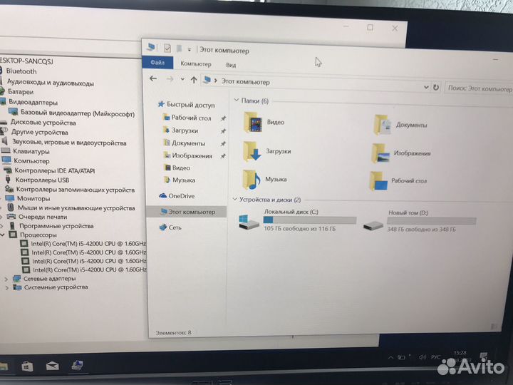Ноутбук asus TX201LA 90NB03I1-M01680