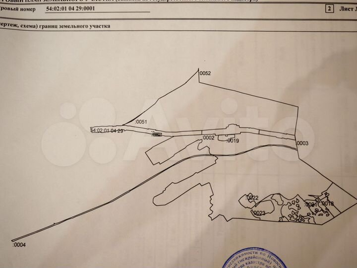 Участок 226,82 га (СНТ, ДНП)