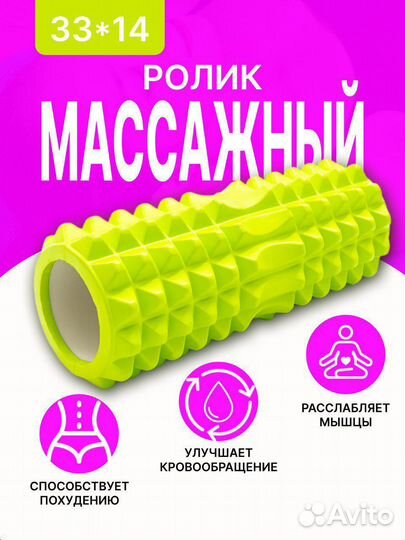 Инфографика для маркетплейсов wildberries и ozon