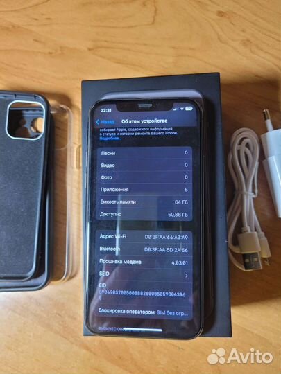 Телефон iPhone 11 pro