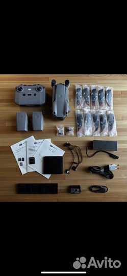 Dii mavic air 2s fly more combo