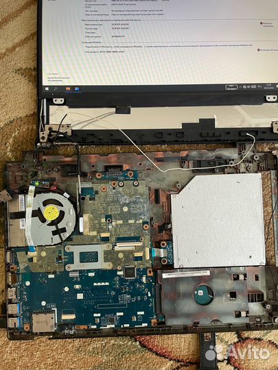 Lenovo b50-45 разбор