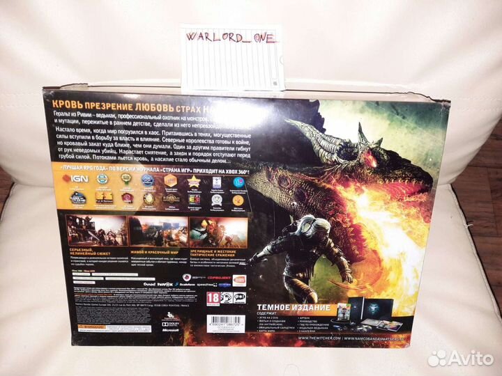 Ведьмак 2 темное коллекционное издание Xbox 360