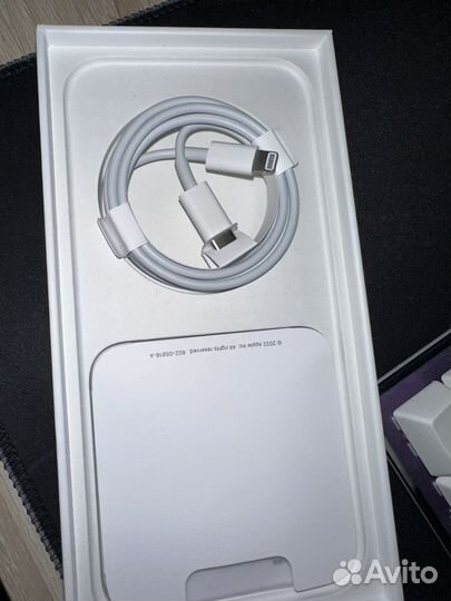 Провод для зарядки iPhone