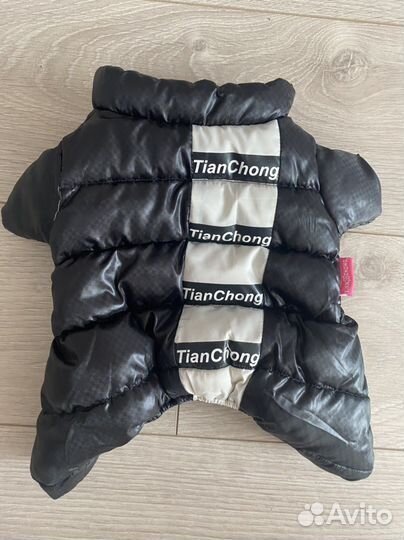 Комбинезон демисезонный для собак маленьких пород