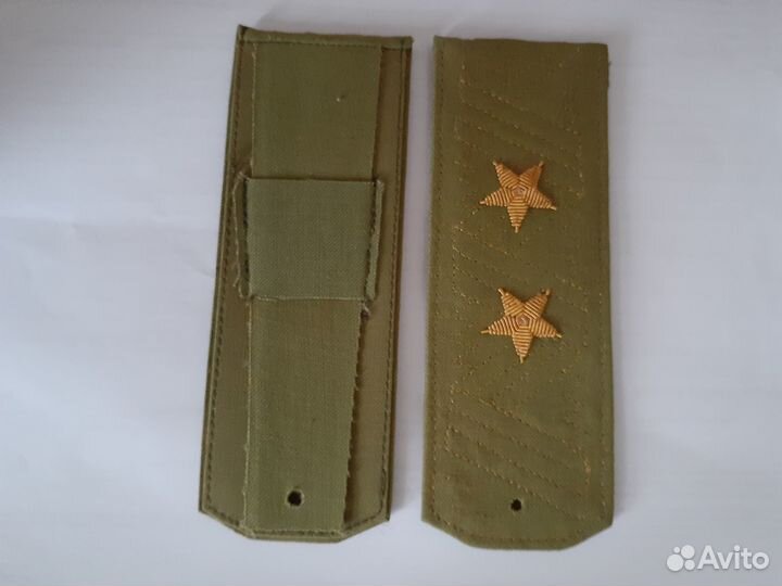 Погоны СССР