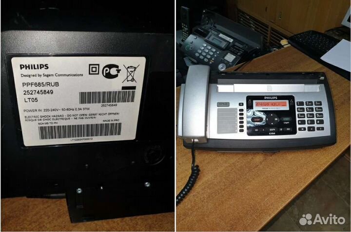 Факсы panasonic kx -***ru philips