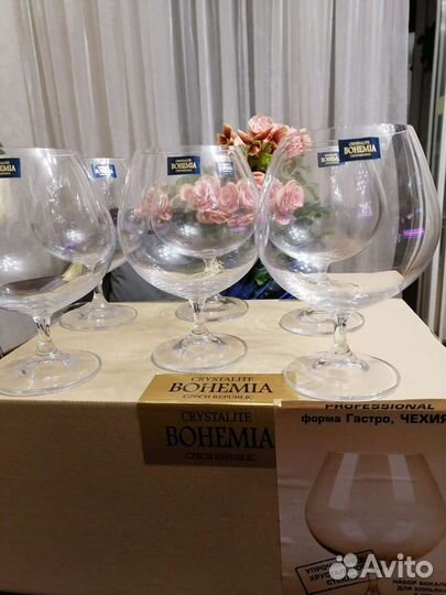 Набор бокалов