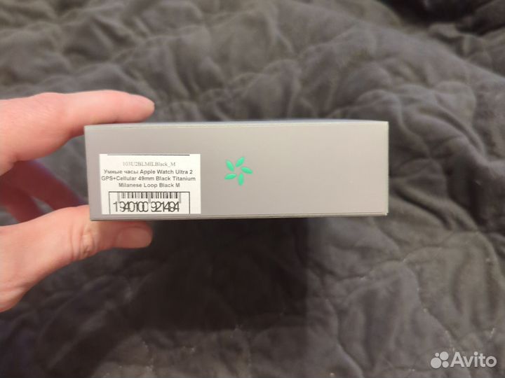 Apple watch series ultra 2 49mm black titanium mil