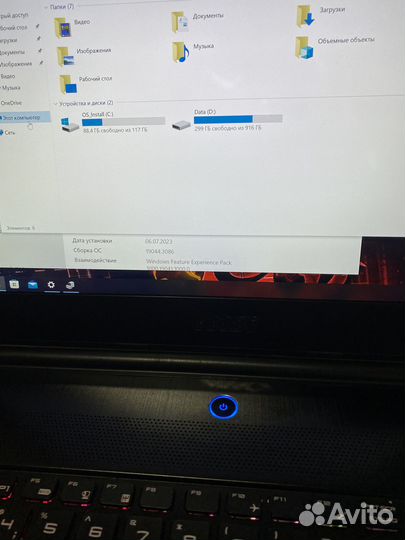 Игровой MSI 4K экран/GTX 4GB/Core i7/RGB/16 озу