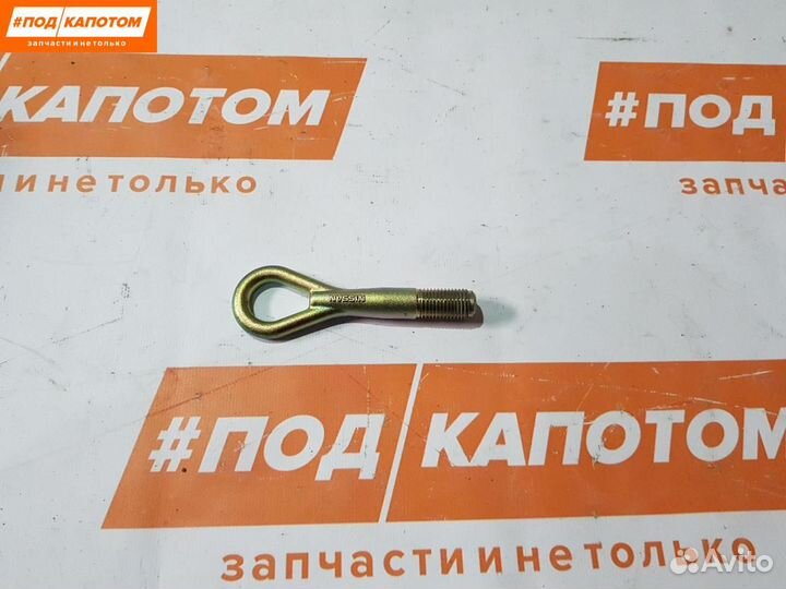 Крюк буксировочный Nissan Murano Z50 2005