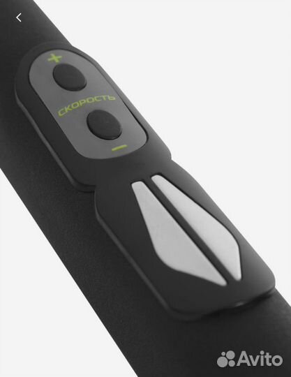 Беговая дорожка