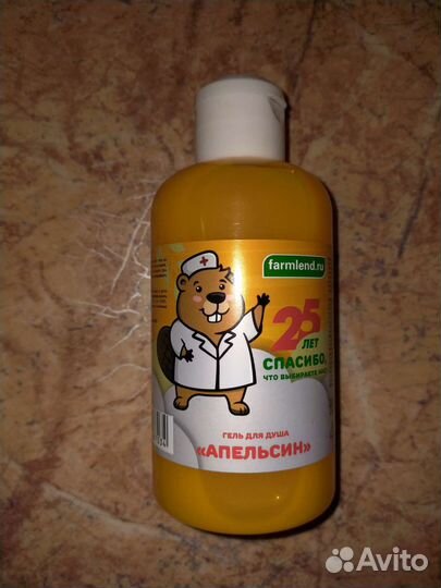 Антисептик, дезинфектор, гель для душа