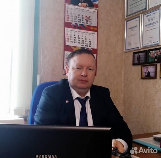 Юрист, Юридические услуги, Юридическая помощь