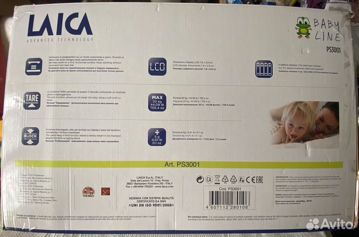 Весы для новорожденных laica