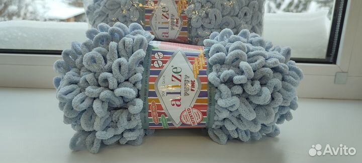 Плюшевая пряжа Alize Puffy Fine, цена за 3 штуки