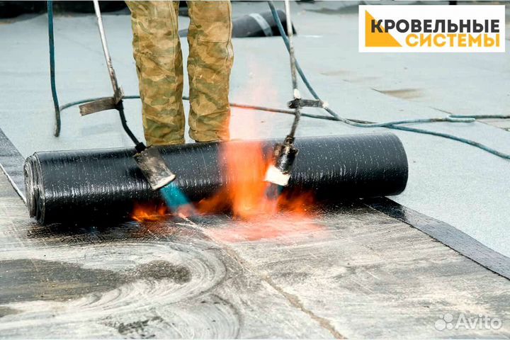 Техноэласт Гидроизоляция Кровли