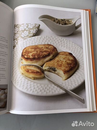 Книга Гастронома Рецепты для начинающих