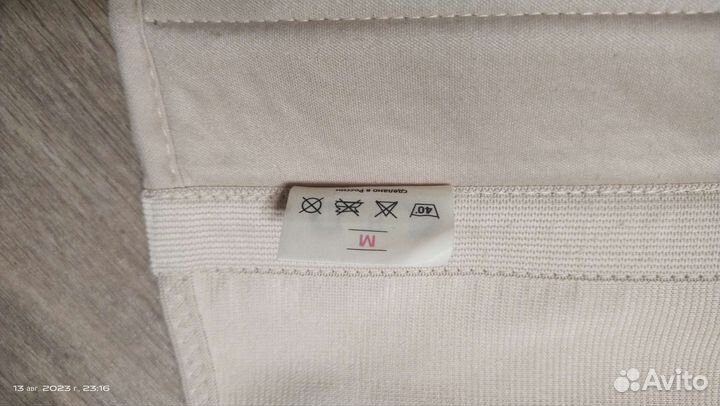 Корректор осанки