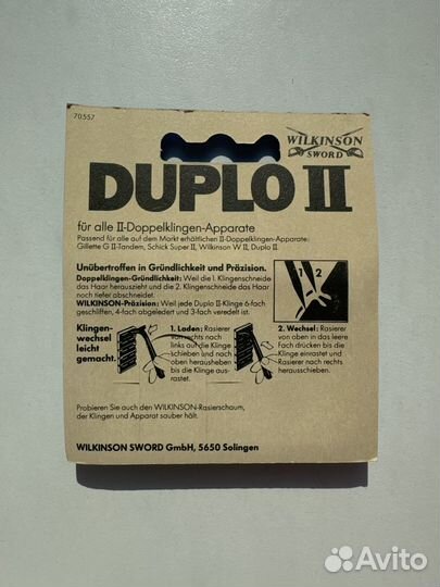 Лезвия для бритья duplo