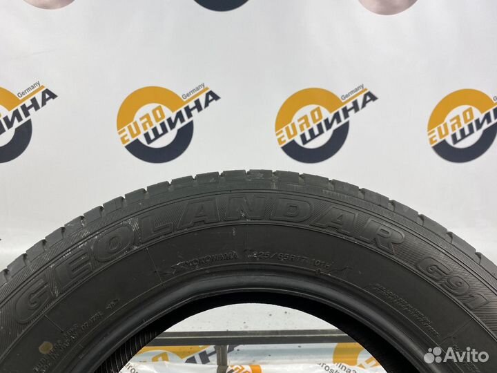 Yokohama Geolandar G91 225/65 R17 103H