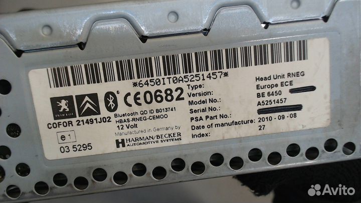 Магнитола Citroen C5 2008, 2011