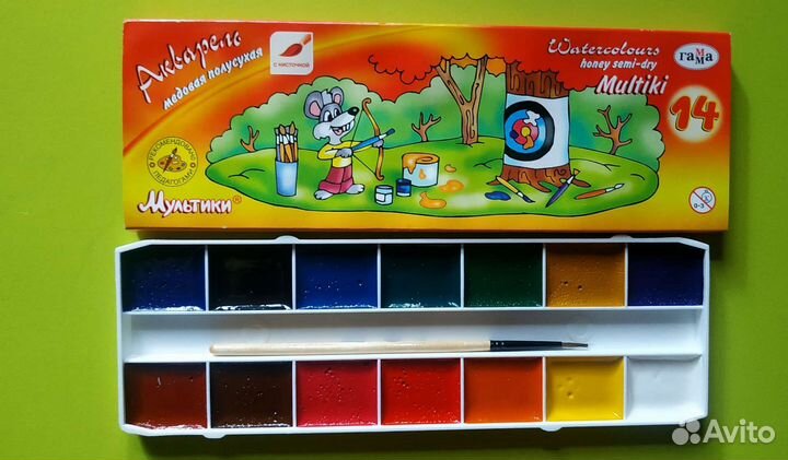 Акварельные краски