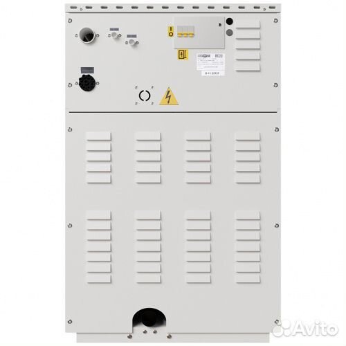 Стиральная машина Вега В 11 вязьма